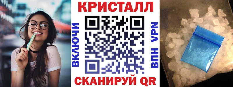 где продают   Лихославль  АМФЕТАМИН 98% 