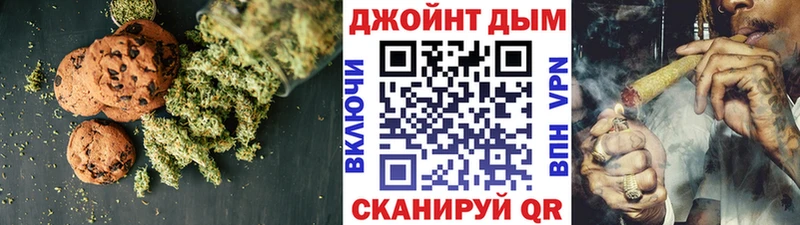 Cannafood марихуана  цены   MEGA ONION  Лихославль 