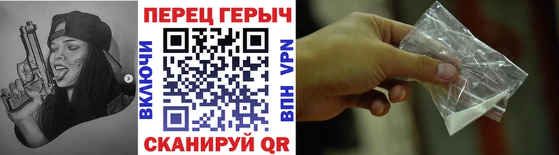 darknet какой сайт  Лихославль  Героин герыч  kraken как войти 