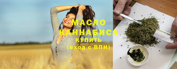 крисы Тихвин