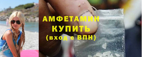 СК Тында