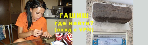 мяу мяу мука Вязьма