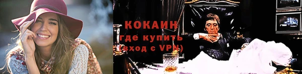 а пвп мука Володарск