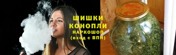а пвп мука Володарск