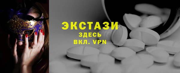 дмт Вязники