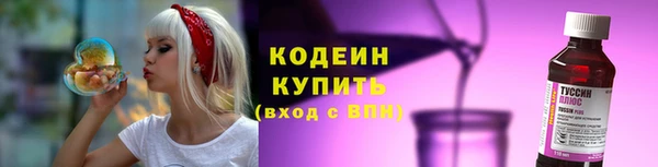 дмт Вязники