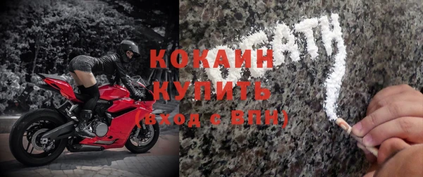 каннабис Тобольск