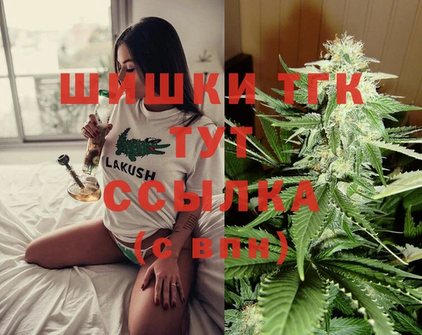 дмт Вязники