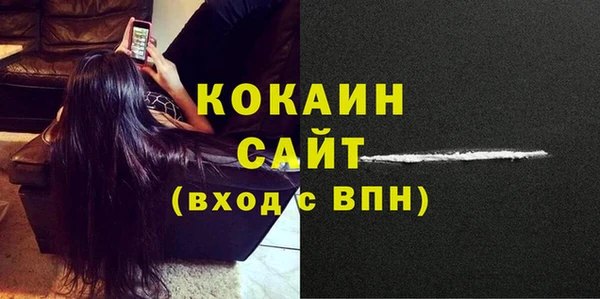 дмт Вязники