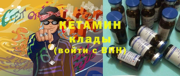 а пвп мука Володарск