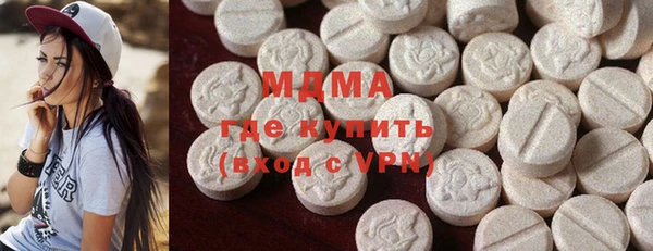 а пвп мука Володарск