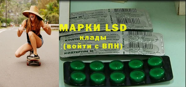 дмт Вязники