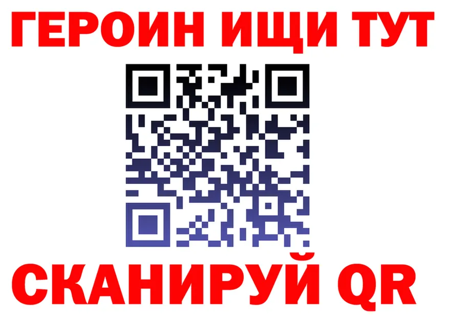 АМФ Premium маркетплейс это blacksprut Лихославль