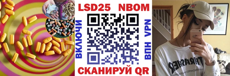 Лсд 25 экстази ecstasy  Лихославль 