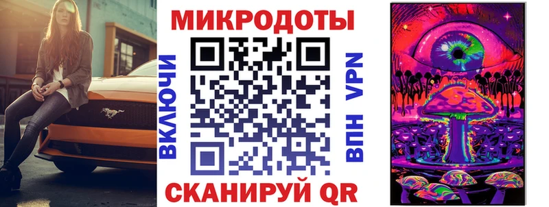 кракен ONION  Лихославль  Галлюциногенные грибы мухоморы  где можно купить  